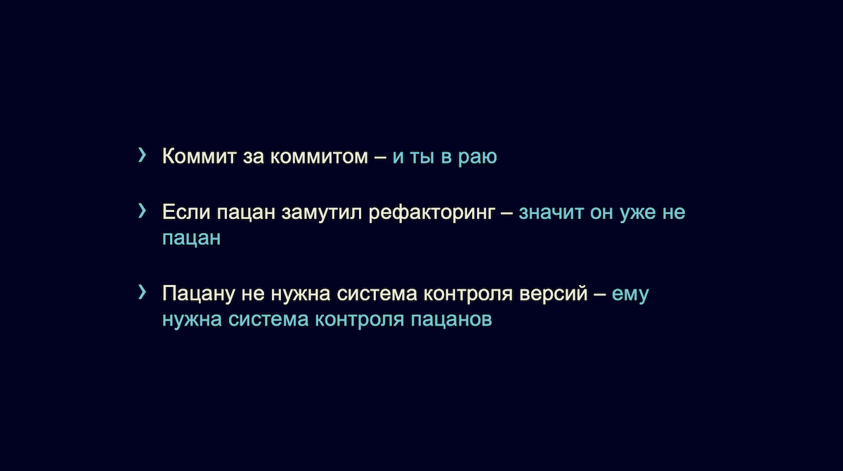 Как Яндекс применил генеративные нейросети для поиска ответов - 7