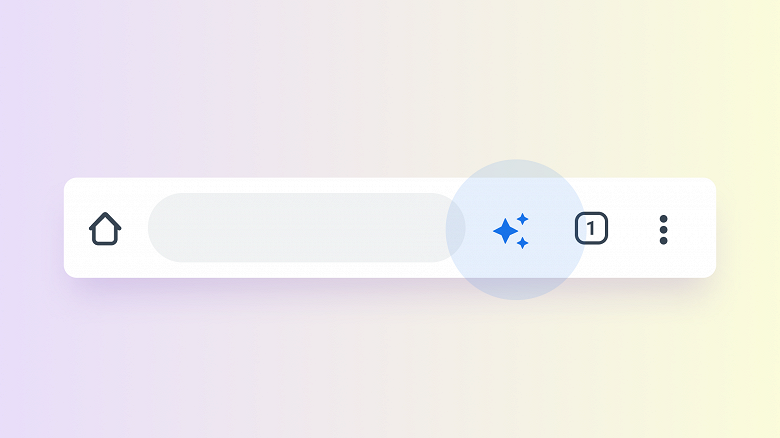 В мобильном Chrome появилась настраиваемая кнопка на панели адреса