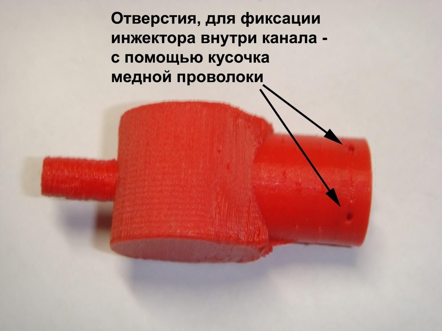 StreetWriter: собираем устройство для печати водой по асфальту - 6