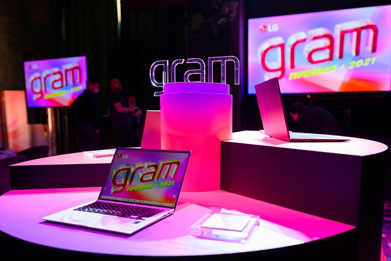 Легчайшие неубиваемые ноутбуки LG Gram представлены в России