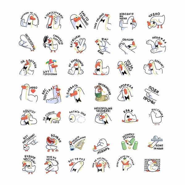 «ВКонтакте» против ненормативной лексики: мат подменят на «культурные» стикеры - 3 «ВКонтакте» против ненормативной лексики: мат подменят на «культурные» стикеры