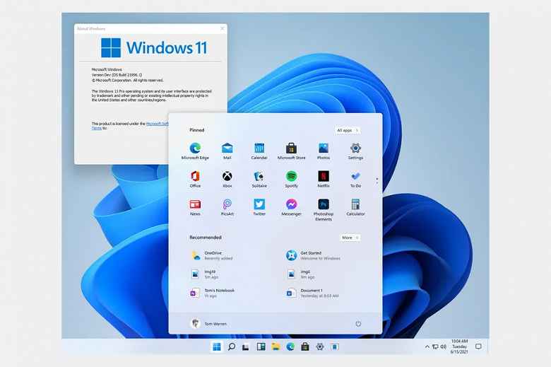 Вся ОС Windows 11 стала доступна в сети задолго до анонса. Официальные обои уже можно скачать и установить, например, на MacBook