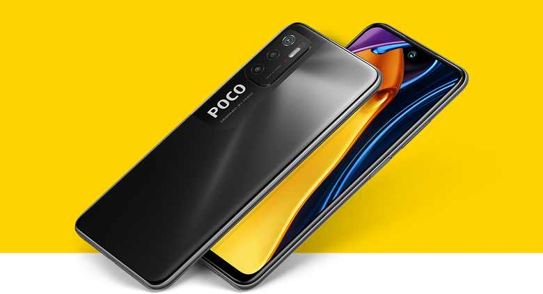 90 Гц, 5000 мА•ч, NFC и Android 11: недорогой Poco M3 Pro приехал в Россию - 4 90 Гц, 5000 мА•ч, NFC и Android 11: недорогой Poco M3 Pro приехал в Россию
