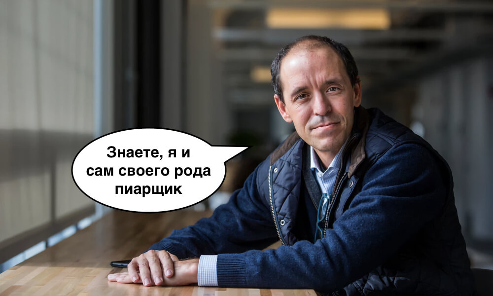 Крис Лихэйн как бы намекает, что даже с супружеской изменой президента можно работать. Крис Лихэйн как бы намекает, что даже с супружеской изменой президента можно работать.