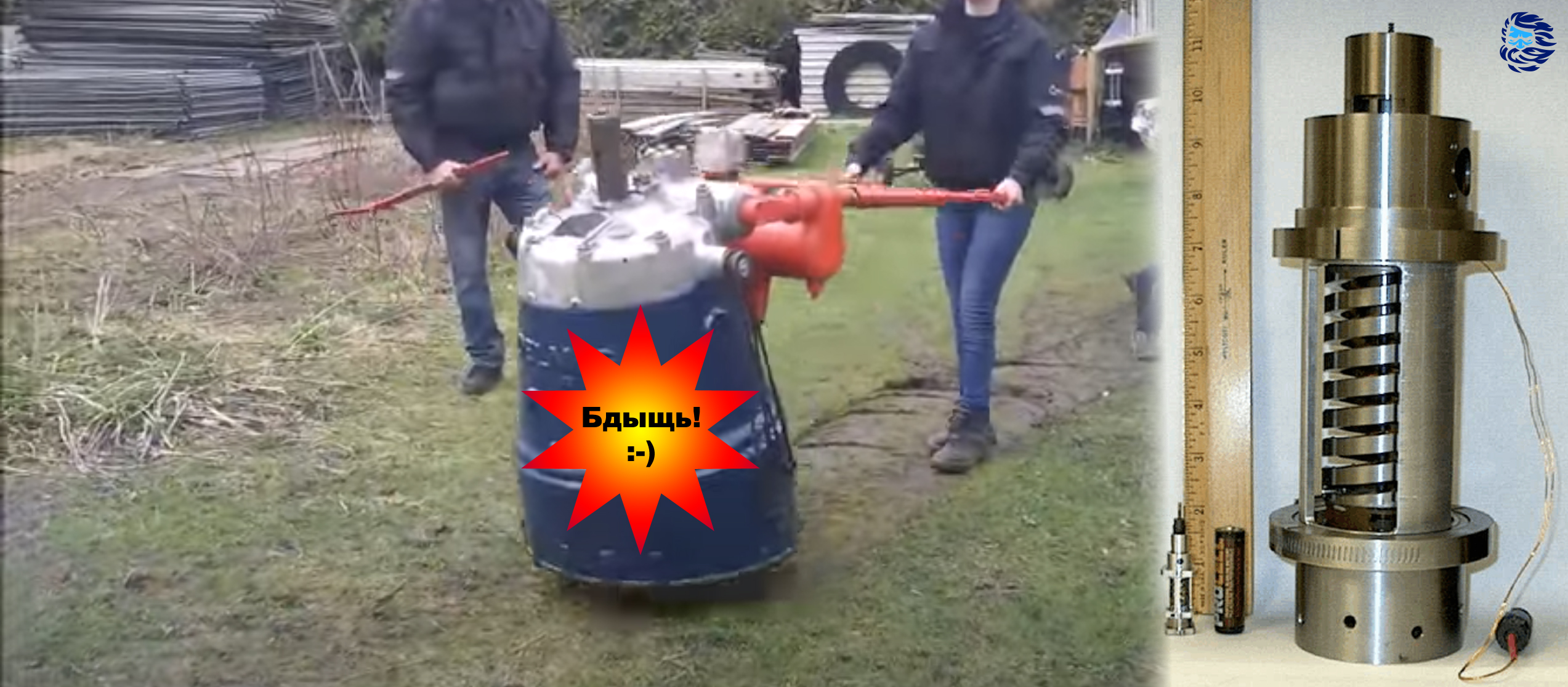 Линейные двигатели внутреннего сгорания — в роли портативных источников энергии и не только - 1 Линейные двигатели внутреннего сгорания — в роли портативных источников энергии и не только - 1