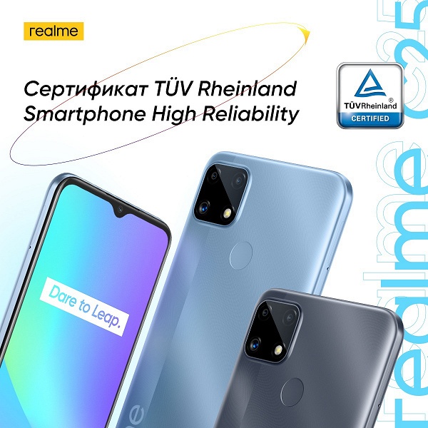 В день запуска Redmi Note 10T в России: Realme представит сразу три интересные новинки российским пользователям