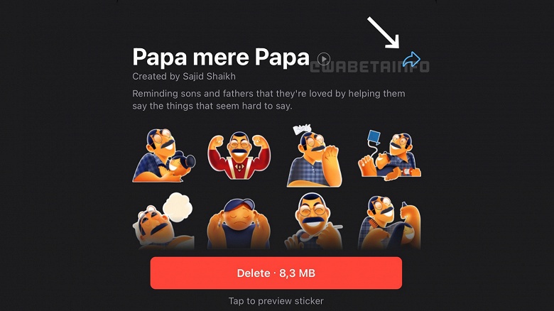 В WhatsApp тестируется функция только для iPhone. Можно отправлять официальные наборы стикеров - 2 В WhatsApp тестируется функция только для iPhone. Можно отправлять официальные наборы стикеров