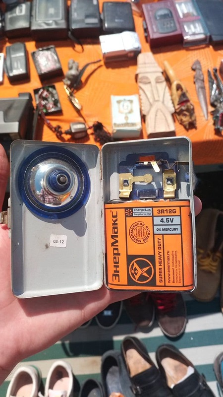 Охота на блошках - 39 image
