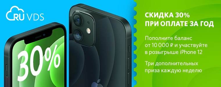 Охота на блошках - 50 Охота на блошках - 50