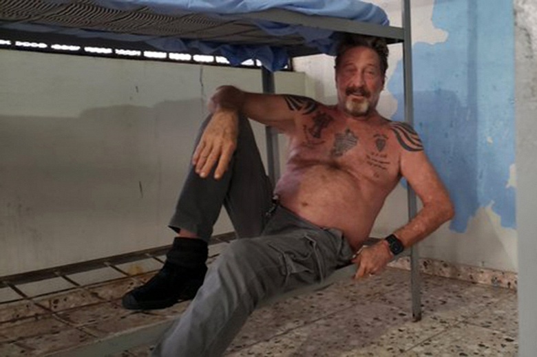 Пионер антивирусного ПО Джон Макафи покончил жизнь самоубийством в испанской тюрьме - 1 Пионер антивирусного ПО Джон Макафи покончил жизнь самоубийством в испанской тюрьме