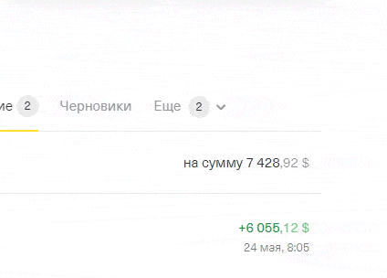 НЛО, нафотошопь мне на видео денег, чтобы все поняли какой я крутой плз