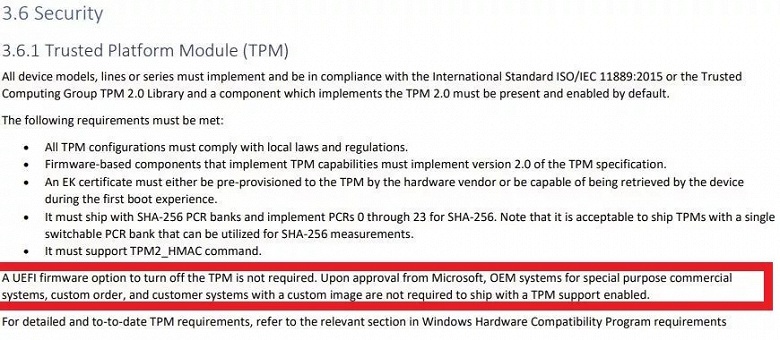 Windows 11 для России может отличаться от ОС для западных стран. У нас будет возможность установить систему на ПК без TPM 2.0