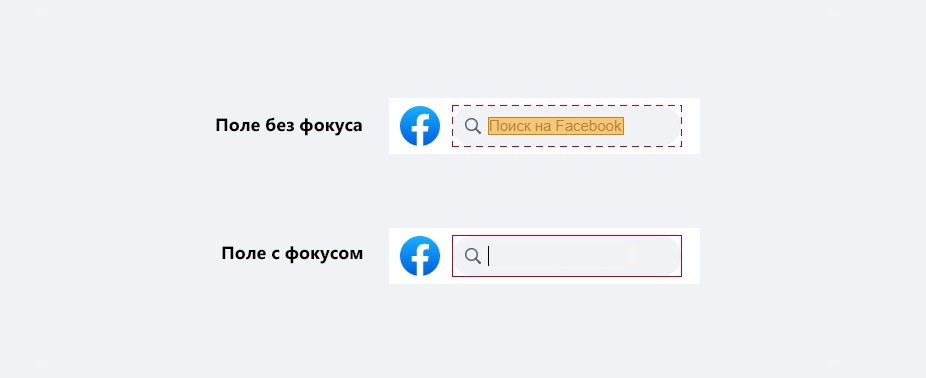 Зачем делать копию Facebook под Internet Explorer 6 в 2021 году? - 17