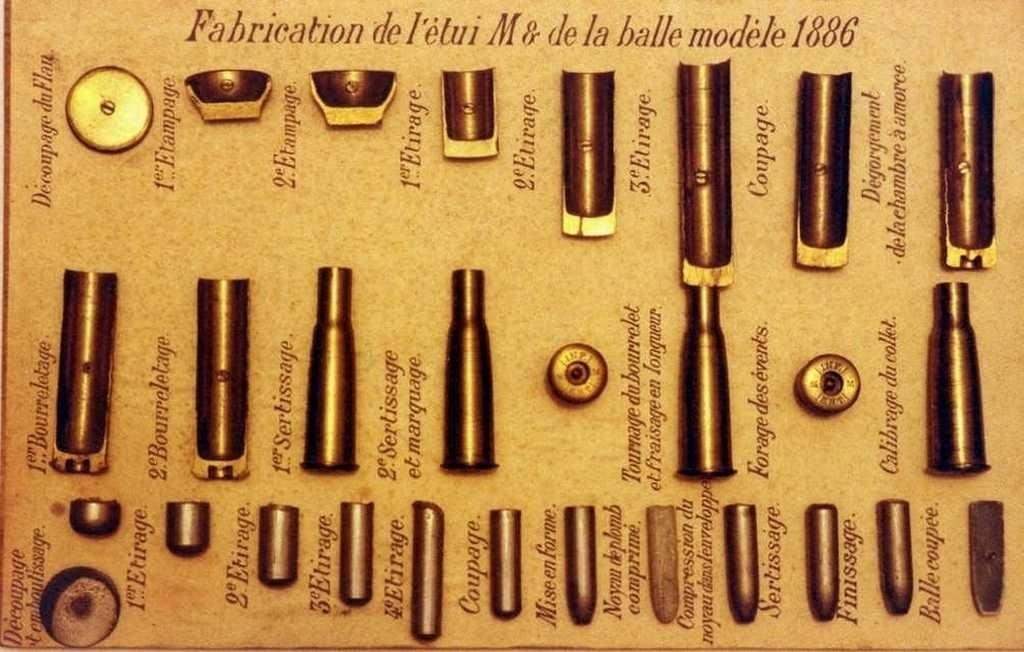Её сиятельство Гильза - 2 Её сиятельство Гильза - 2