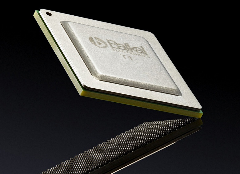 Новые российские процессоры «Байкал» перейдут на техпроцессы вплоть до 6 нм - 1 Новые российские процессоры «Байкал» перейдут на техпроцессы вплоть до 6 нм