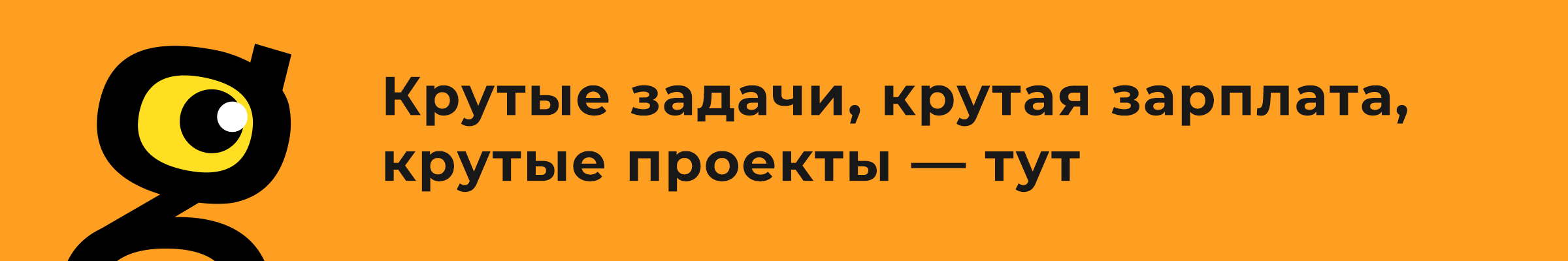 Бывшие сотрудники Google запустили первый платный поисковик. От его успеха зависит будущее интернета - 5