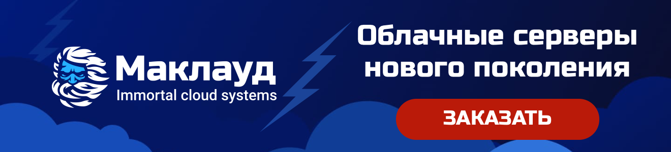Протоколу BitTorrent 20 лет: как изменить ход развития Интернета с помощью «словаря» и сарафанного радио - 8 Протоколу BitTorrent 20 лет: как изменить ход развития Интернета с помощью «словаря» и сарафанного радио - 8