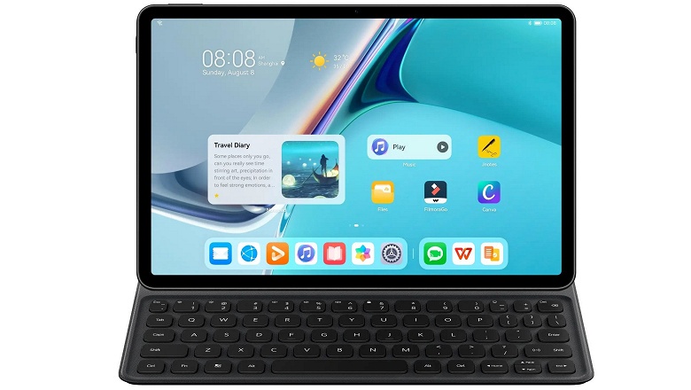 Покупателям Huawei MatePad 11 с HarmonyOS 2.0 в Европе дарят чехол-клавиатуру, настольную лампу и мышь - 1 Покупателям Huawei MatePad 11 с HarmonyOS 2.0 в Европе дарят чехол-клавиатуру, настольную лампу и мышь