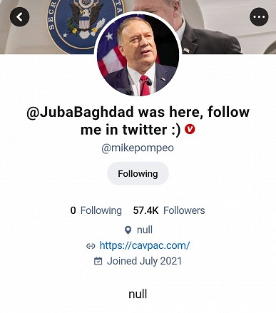 &laquo;Социальная сеть Дональда Трампа&raquo; была взломана спустя несколько часов после запуска. Специалисты Gettr уже решили проблему 