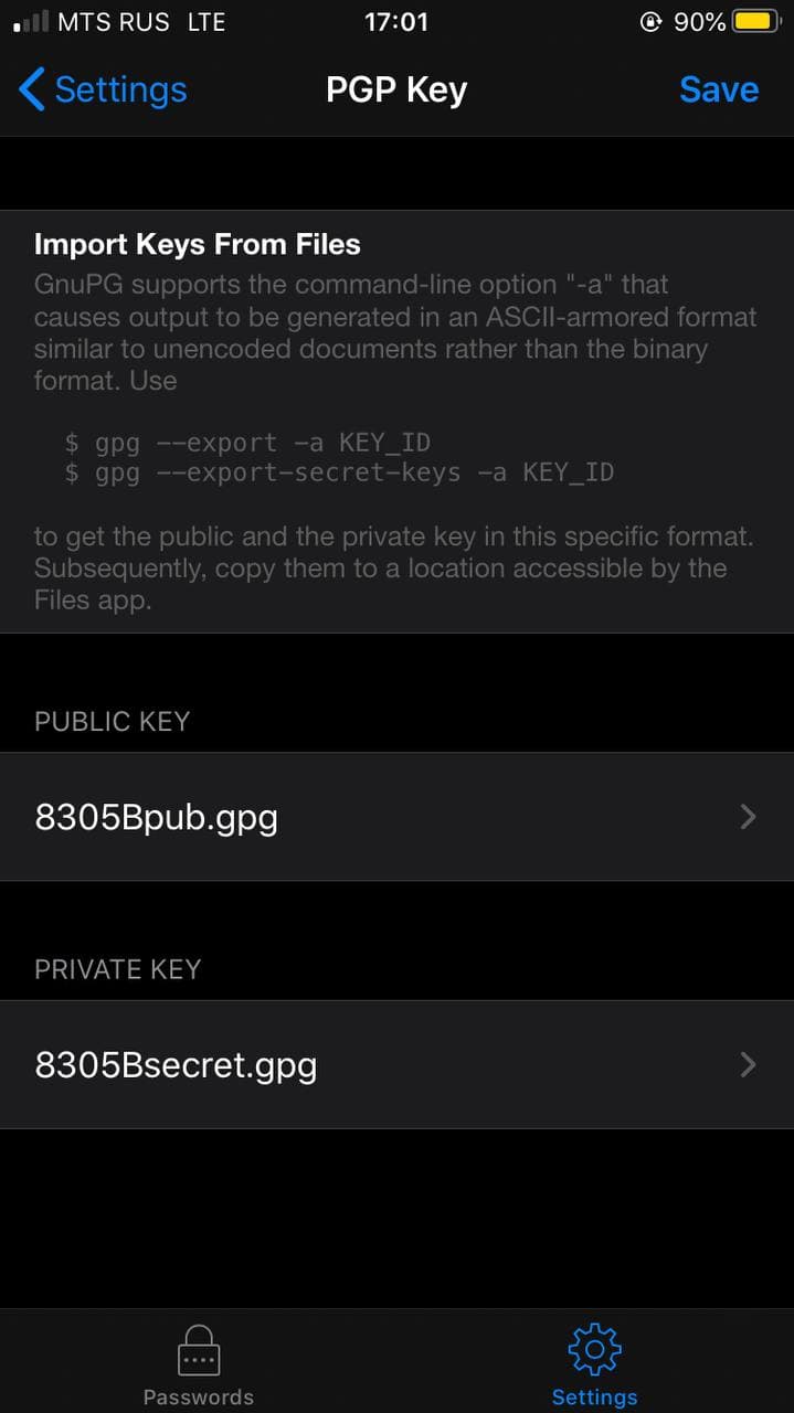 Менеджер паролей с GPG шифрованием: настройка PASS на iOS + Git - 21