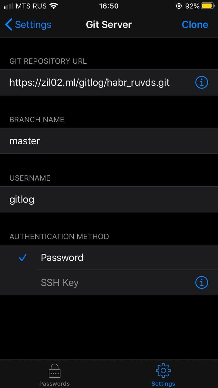 Менеджер паролей с GPG шифрованием: настройка PASS на iOS + Git - 22