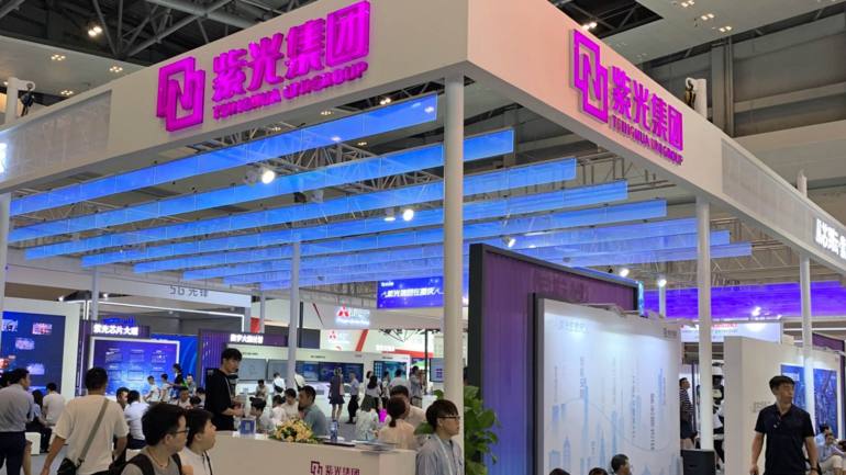 Китайский технологический гигант Tsinghua Unigroup хотят обанкротить - 1 Китайский технологический гигант Tsinghua Unigroup хотят обанкротить