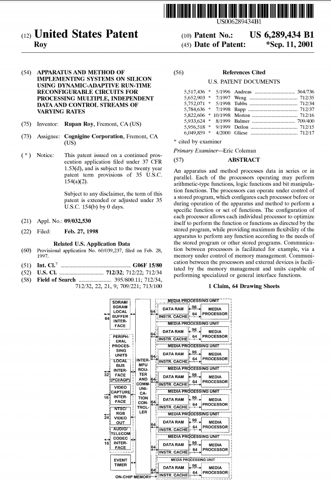 Как SparkFun поймала патентного тролля - 6 Как SparkFun поймала патентного тролля - 6