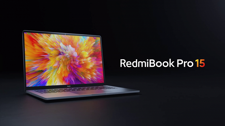 Ноутбуки Xiaomi Mi Notebook 14 Pro и Mi Notebook Ultra 15 не получат дискретную графику