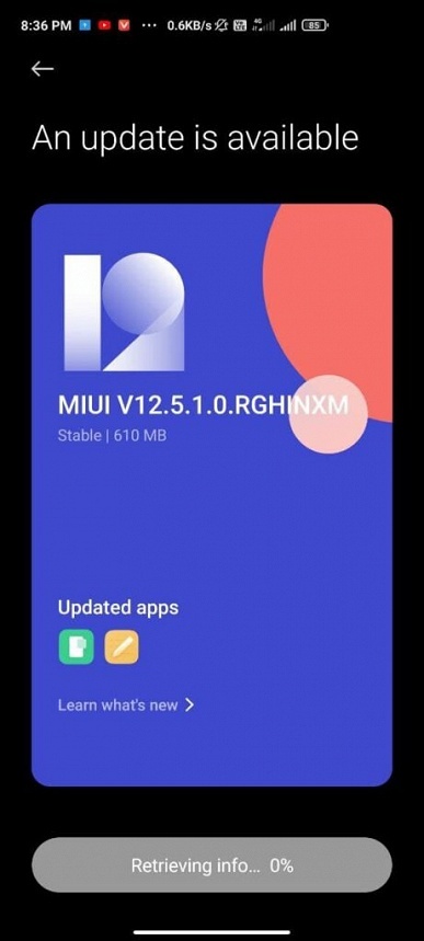 Poco X2 получил MIUI 12.5