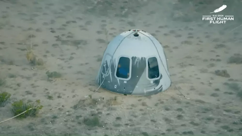 Джефф Безос «никого не пнул»: он успешно слетал в космос и вернулся на Землю - 2 Джефф Безос «никого не пнул»: он успешно слетал в космос и вернулся на Землю