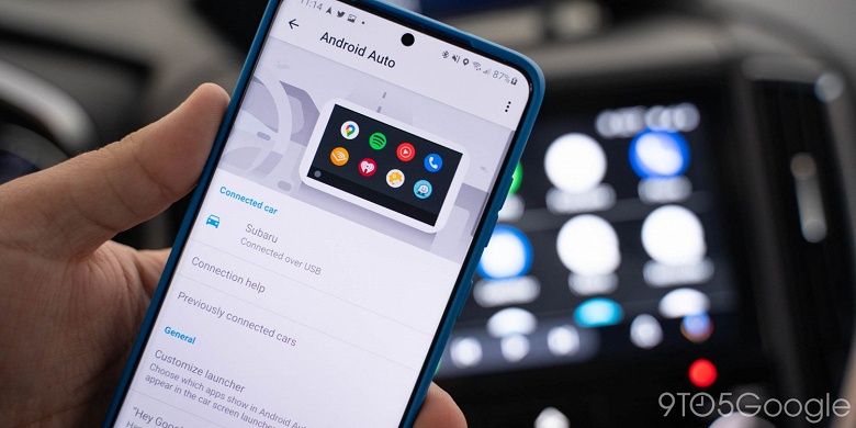 Google запустила программу бета-тестирования Android Auto