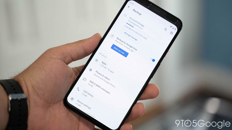 Google запустила универсальное и функциюнальное решение резервного копирования для Android 