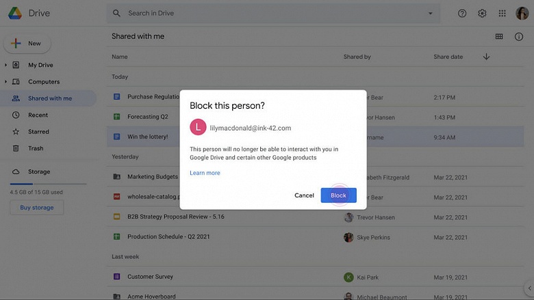 В Google Drive теперь можно блокировать спамеров