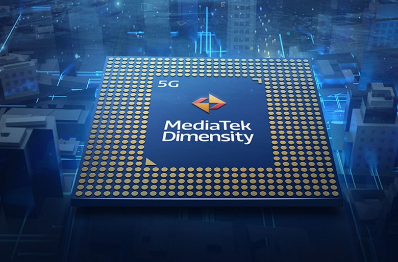 Смартфон за 600–700 долларов с платформой MediaTek? Новая флагманская SoC компании будет ориентирована на такой ценовой сегмент