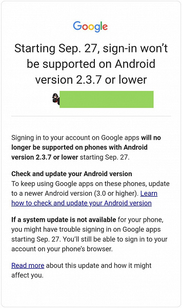 Пользователи старых версий вскоре Android потеряют возможность входа в свои учётные записи Google в приложениях