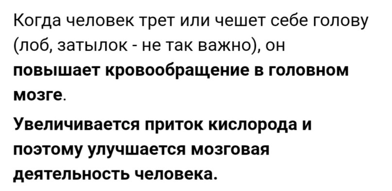 Такой вариант встречаю не первый раз.