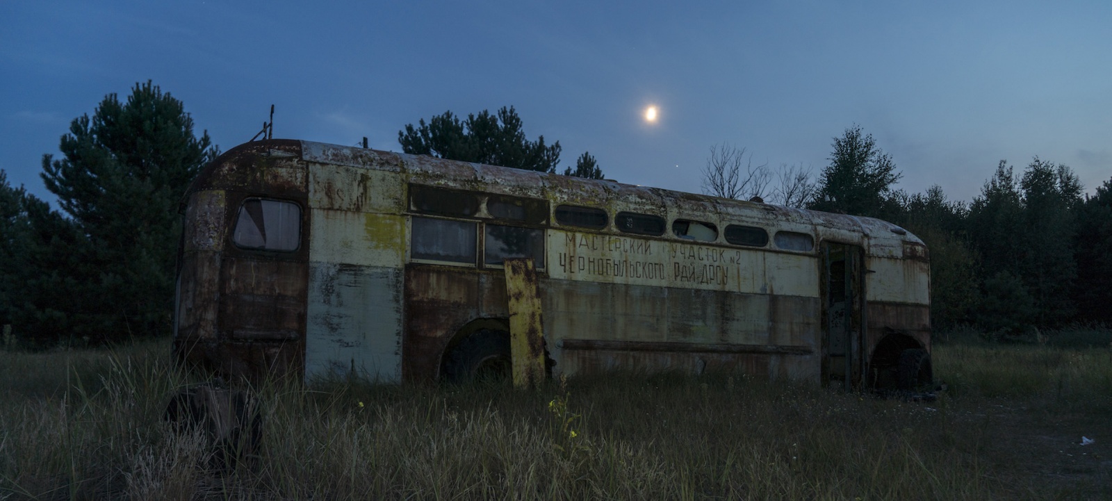 Внутри Зоны: 4-дневное погружение в чернобыльскую субкультуру сталкеров - 10 Внутри Зоны: 4-дневное погружение в чернобыльскую субкультуру сталкеров - 10