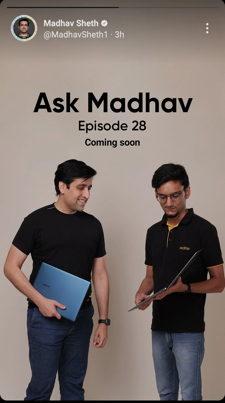 Глава Realme впервые показал ноутбук Realme Book вживую - 1 Глава Realme впервые показал ноутбук Realme Book вживую