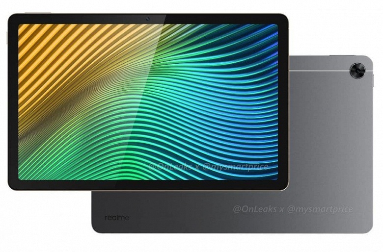 Экран диагональю 10,4 дюйма, 7100 мА·ч, Snapdragon 768G и стилус в комплекте. Раскрыты характеристики планшета Realme Pad - 1 Экран диагональю 10,4 дюйма, 7100 мА·ч, Snapdragon 768G и стилус в комплекте. Раскрыты характеристики планшета Realme Pad