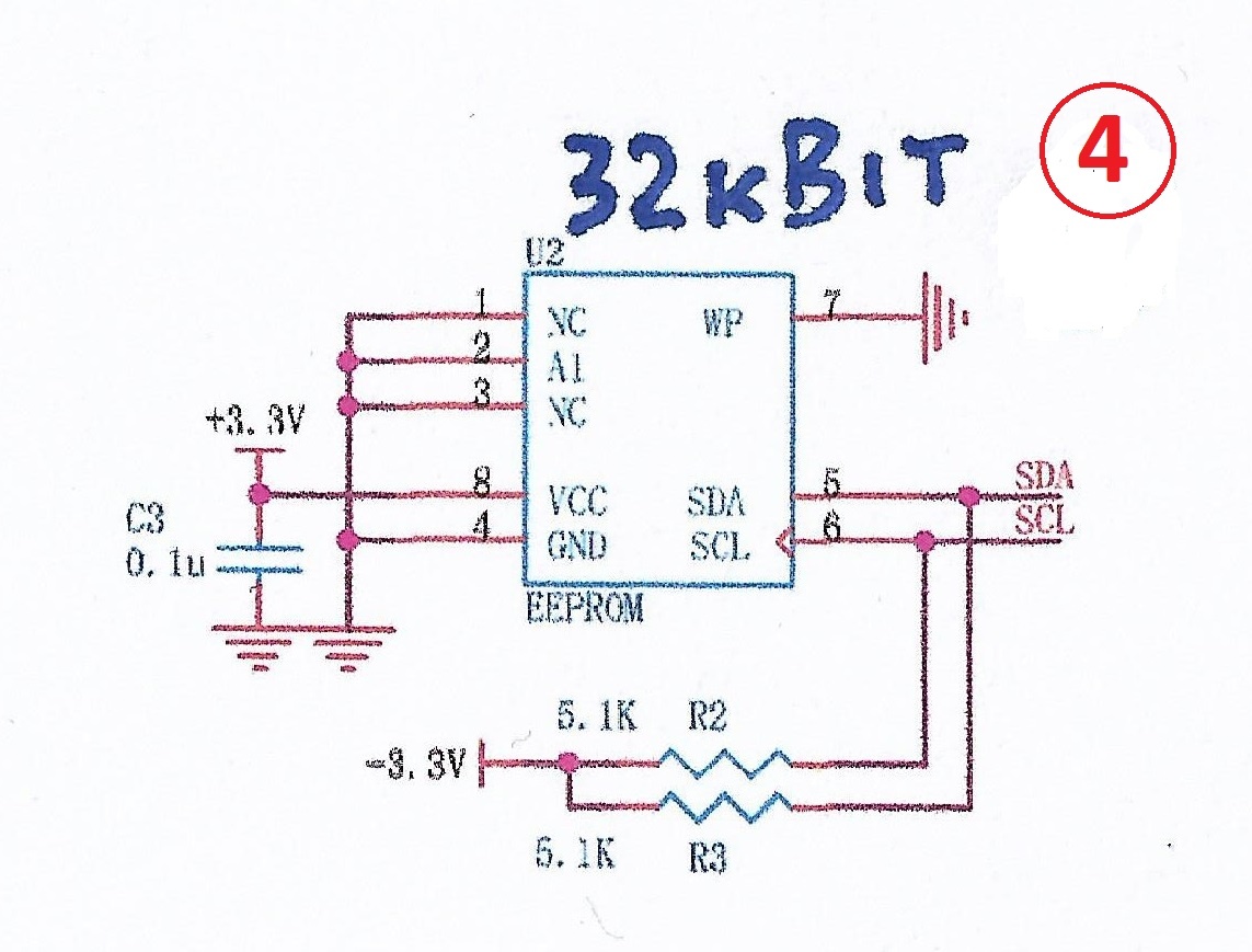 Рис.5.  Замена EEPROM.