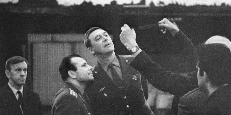 Знать небо - 5 image