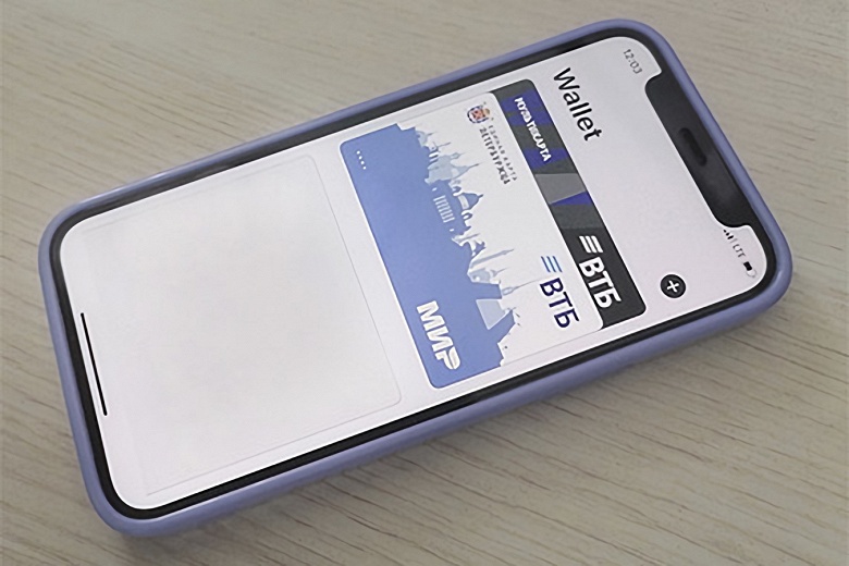 &laquo;Единая карта петербуржца&raquo; начала работать с Apple Pay