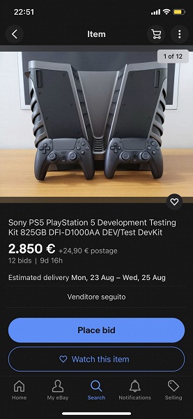 На eBay попытались продать Sony PlayStation 5 для разработчиков. Перед удалением цена достигла почти 250 тысяч рублей - 2 На eBay попытались продать Sony PlayStation 5 для разработчиков. Перед удалением цена достигла почти 250 тысяч рублей