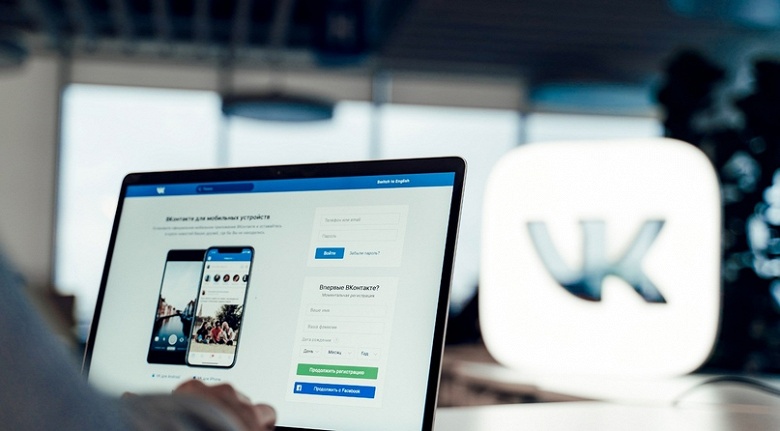 Во &laquo;ВКонтакте&raquo; анонсировали бесплатный аналог Zoom