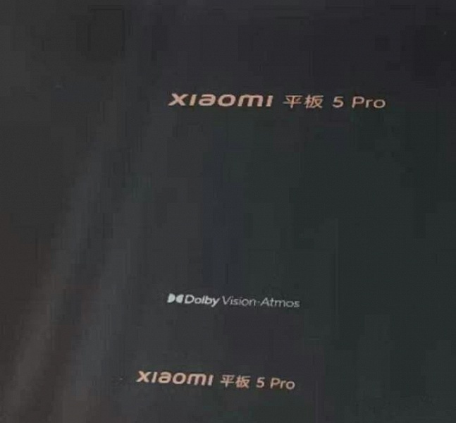 Xiaomi Mi Mix 4 засняли вживую. Фронтальной камеры не видно