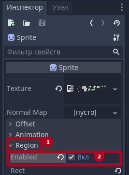 Из Unity в Godot. Первое впечатление - 10