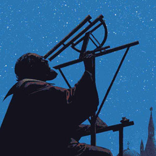 Солнечная система - 10 Солнечная система. Статья по астрономии.