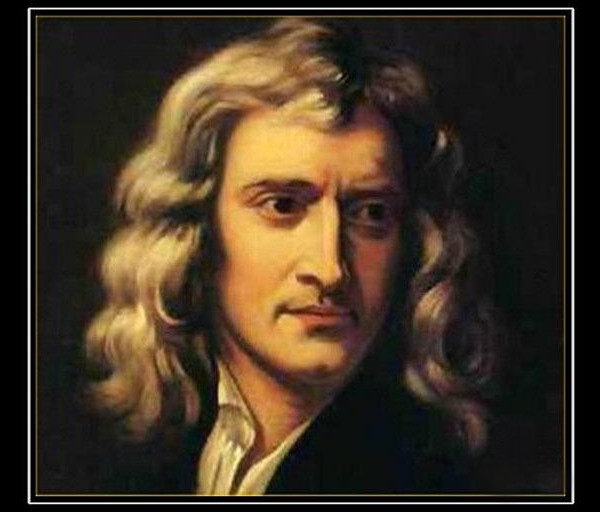 Солнечная система - 19 Солнечная система. Статья по астрономии.