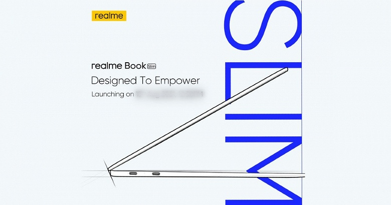 Доступный ноутбук с экраном 3:2, тонким металлическим корпусом и 65-ваттной зарядкой. Realme Book представят 18 августа