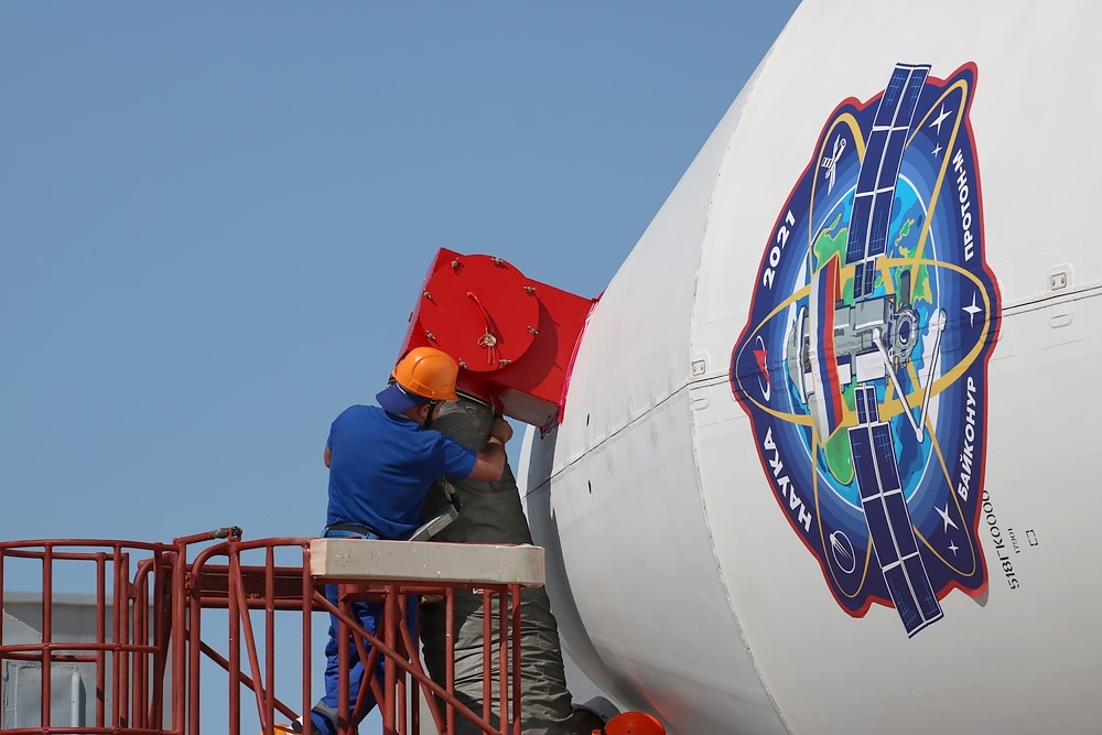 Как поднять российскую «Науку» - 20 Как поднять российскую «Науку» - 20